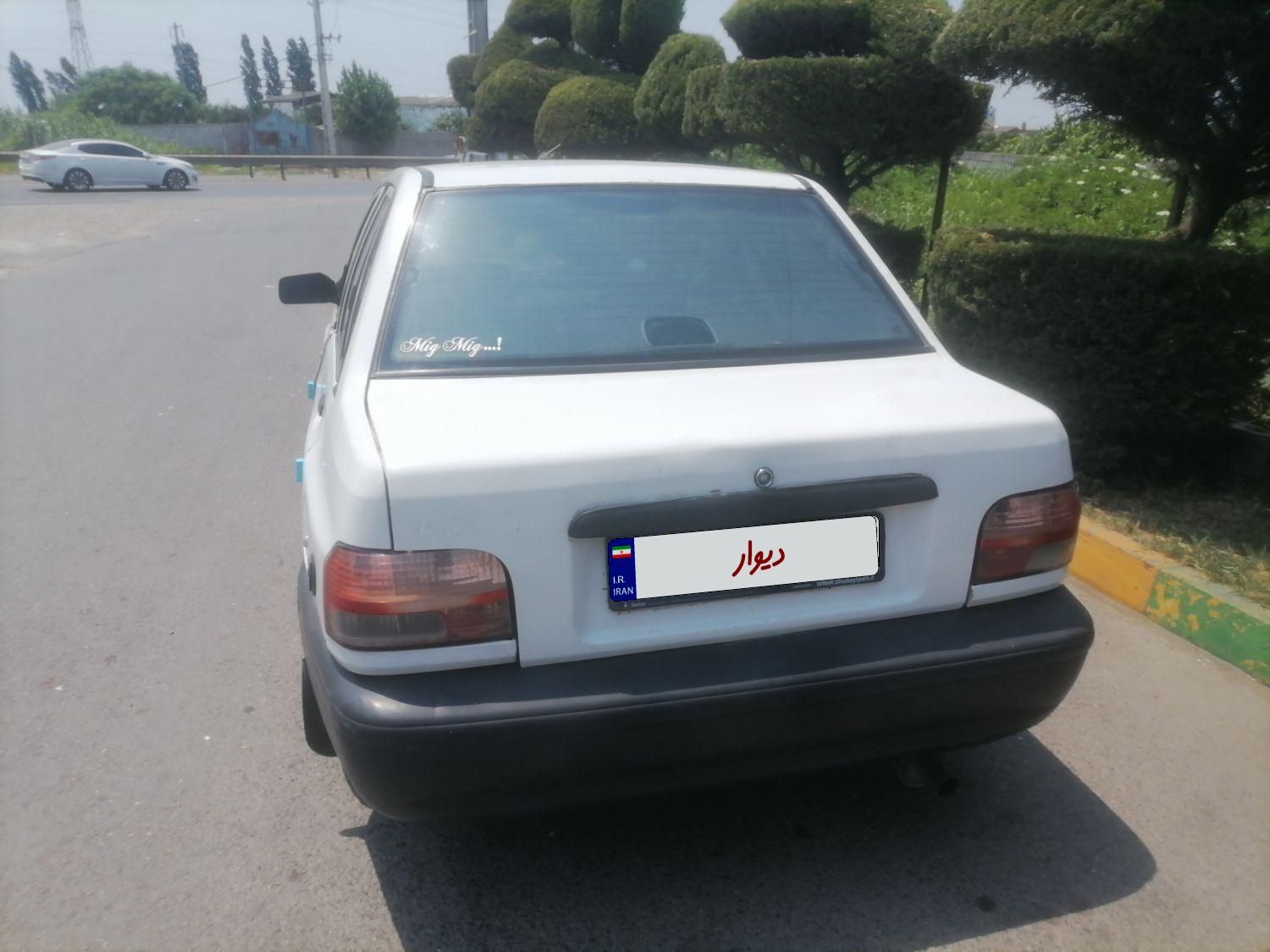 پراید صبا بنزینی - 1384