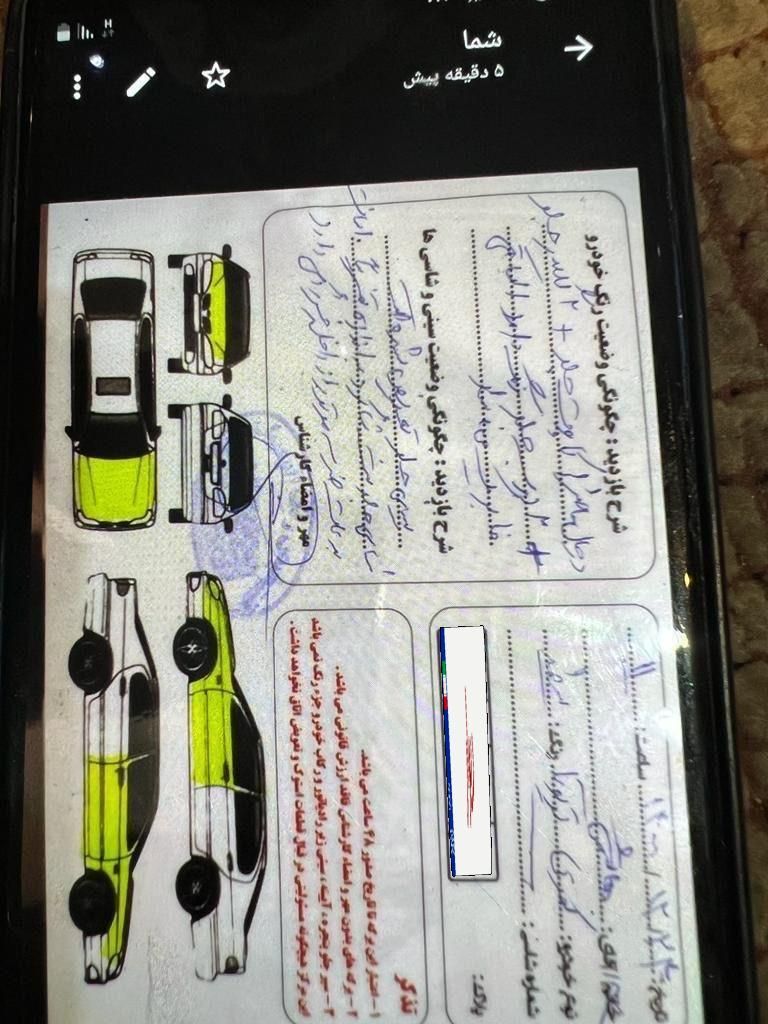 تویوتا کمری GL اتوماتیک - 2007