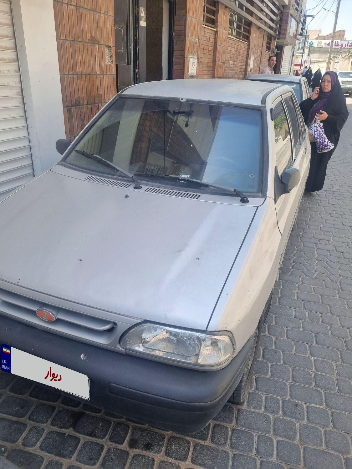 خودرو پراید، صبا آگهی ann_18730221