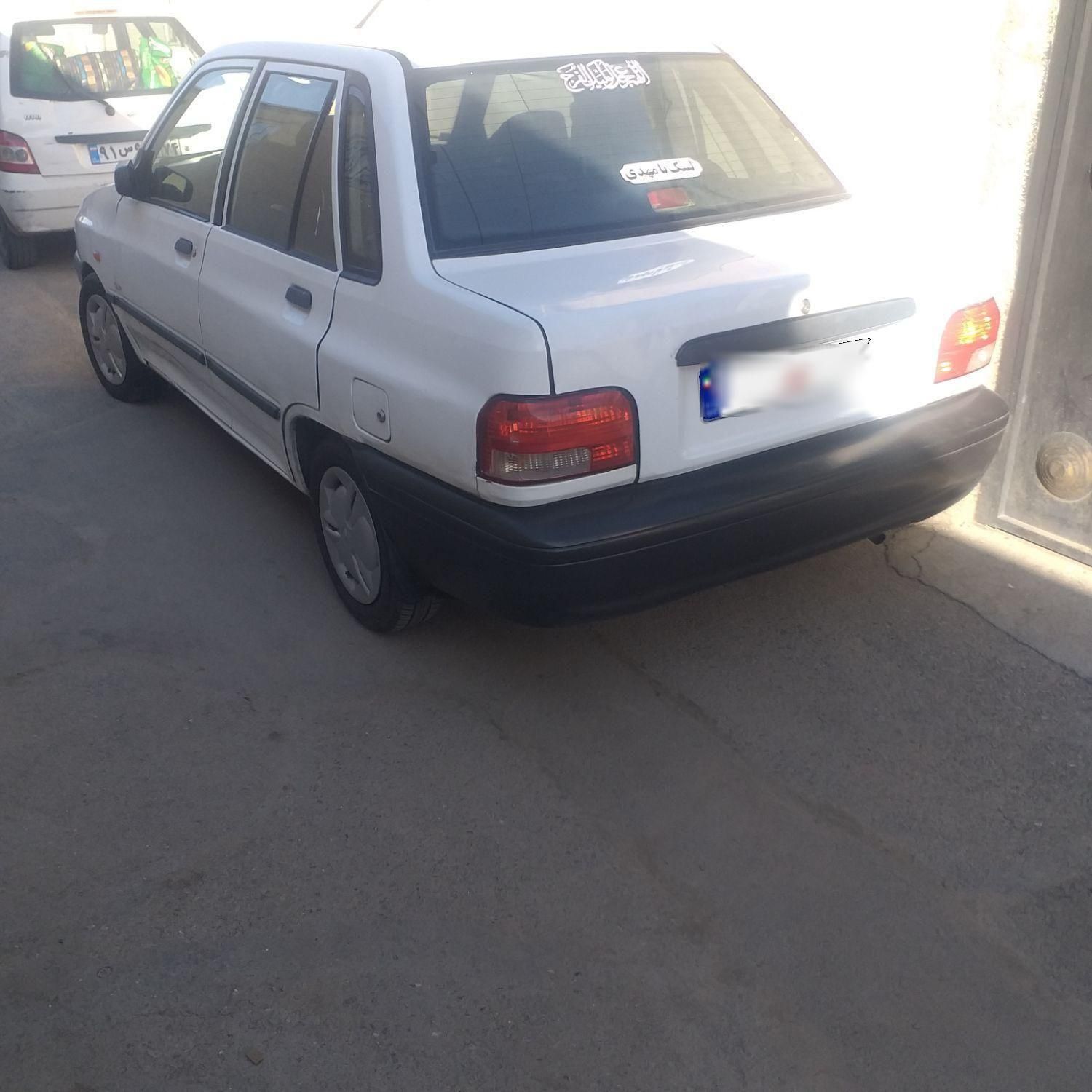 خودرو پراید، صبا آگهی ann_18730246