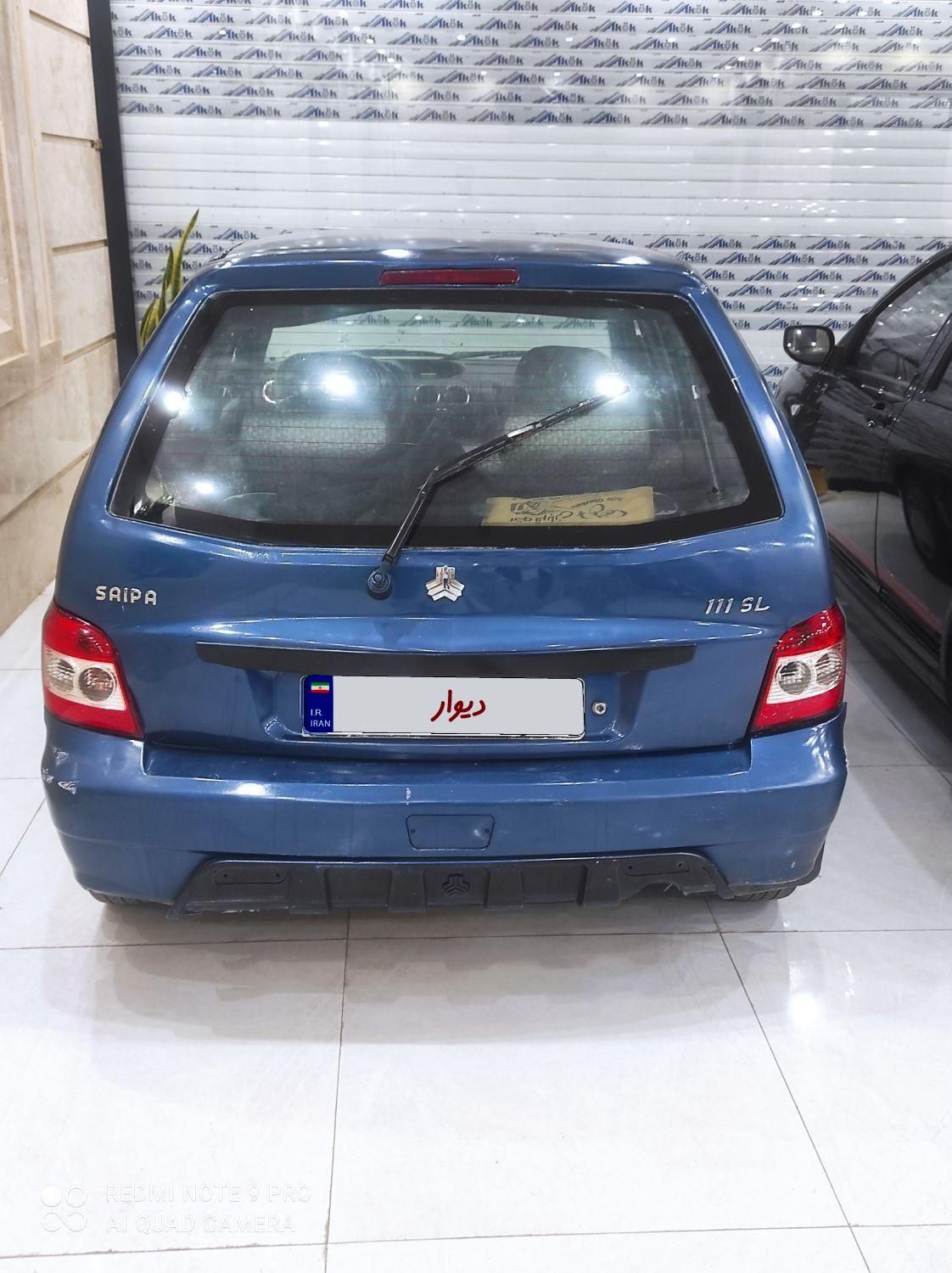 پراید 111 SL - 1391