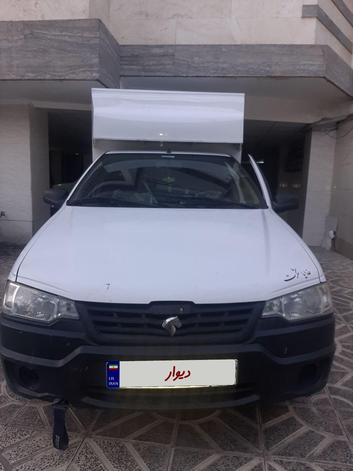 خودرو آریسان، معمولی آگهی ann_18730294