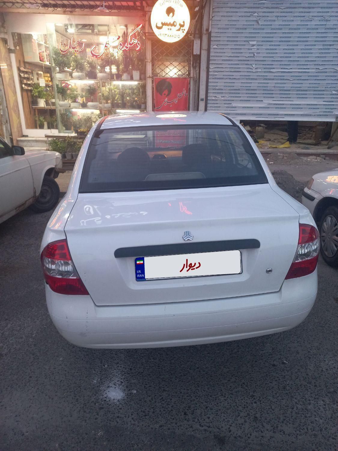 خودرو تیبا، صندوق دار آگهی ann_18730372