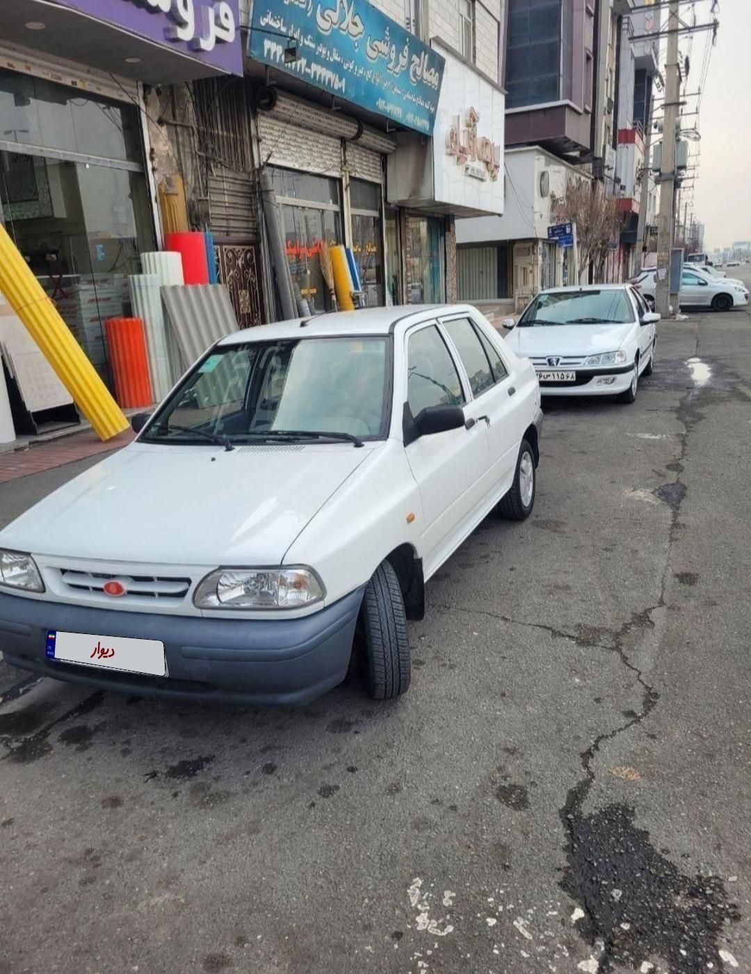خودرو پراید، 131 آگهی ann_18730439