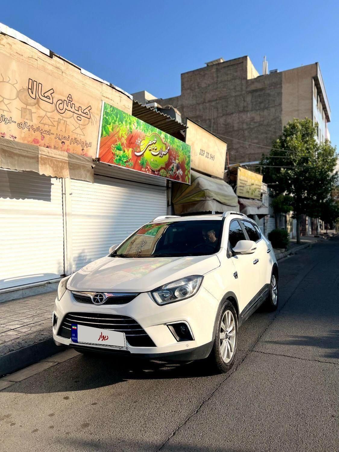 جک S5 اتوماتیک - 1395