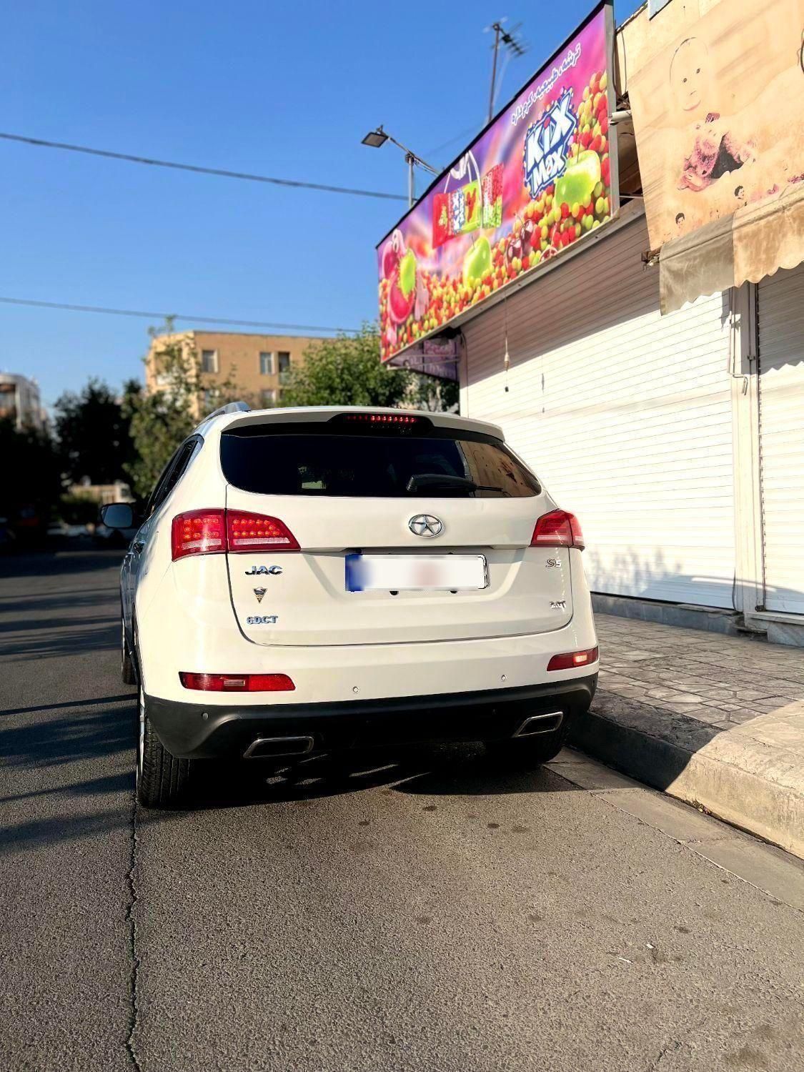 جک S5 اتوماتیک - 1395