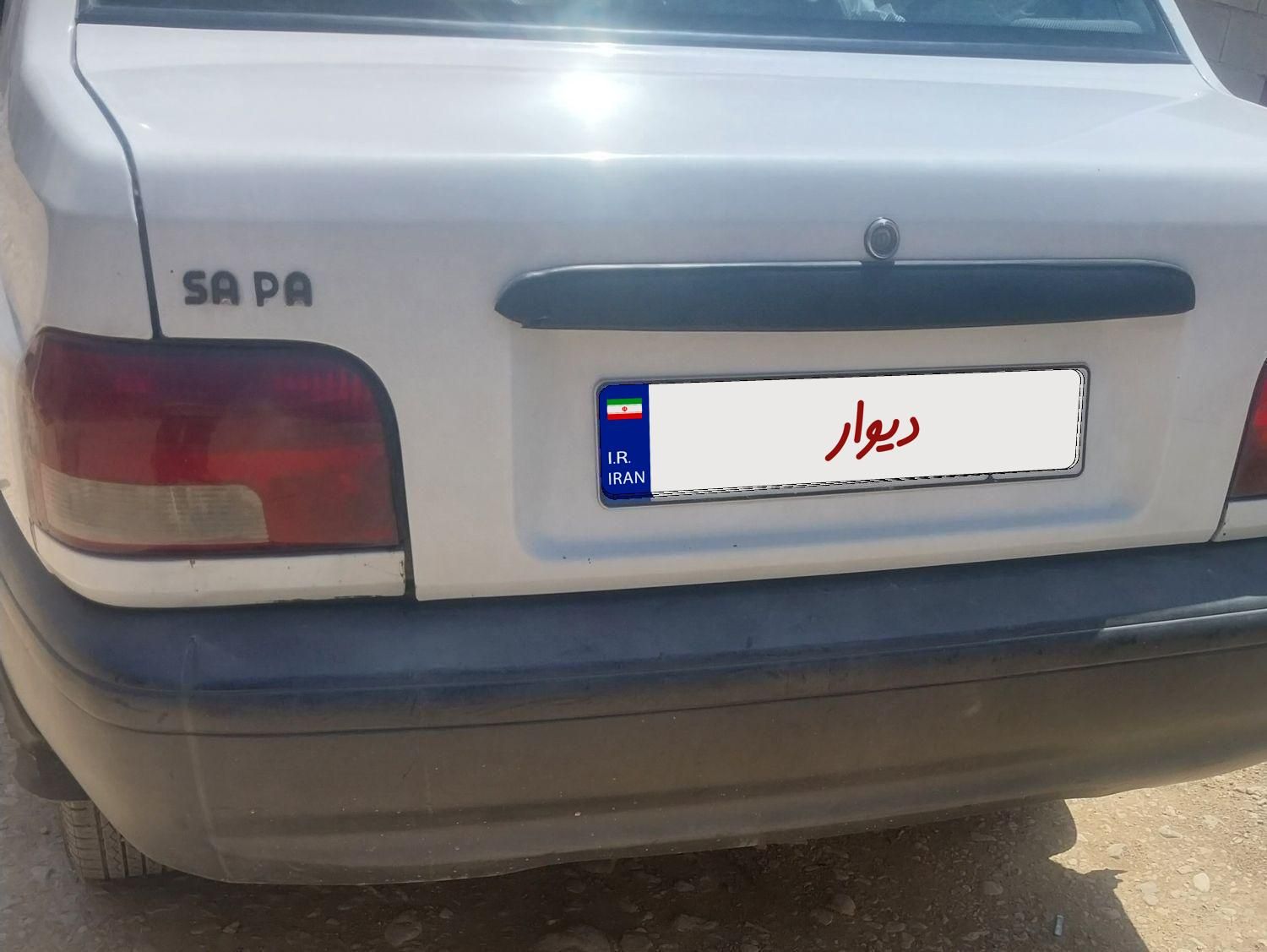 پراید 131 SE - 1394