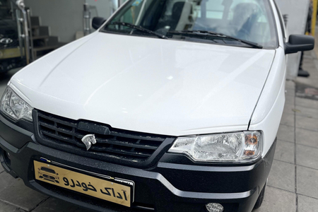 خودرو آریسان، 2 آگهی ann_18730503