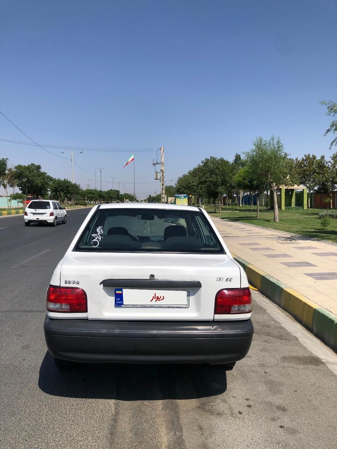 پراید 131 SE - 1393