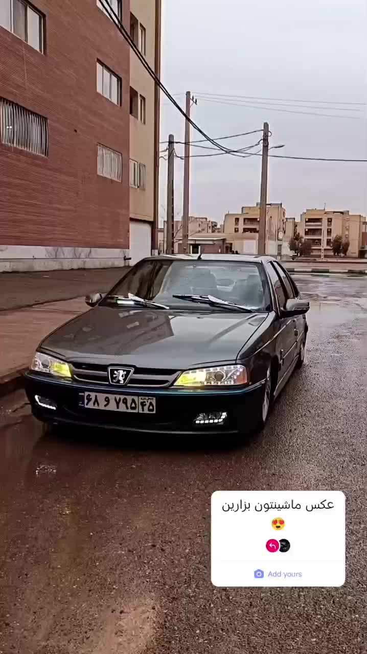 پژو پارس XU7ساده - 1386