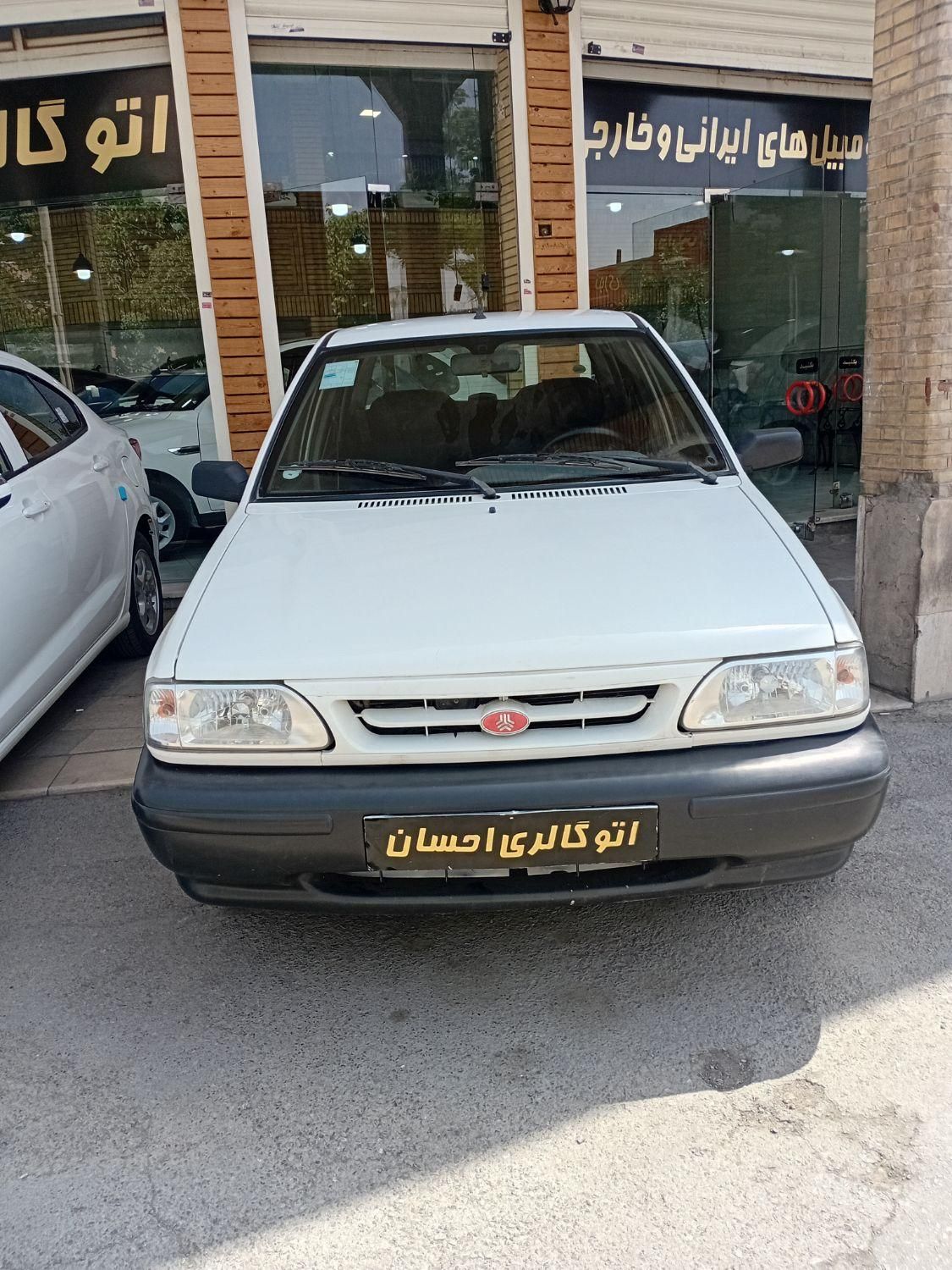 خودرو پراید، 131 آگهی ann_18730722