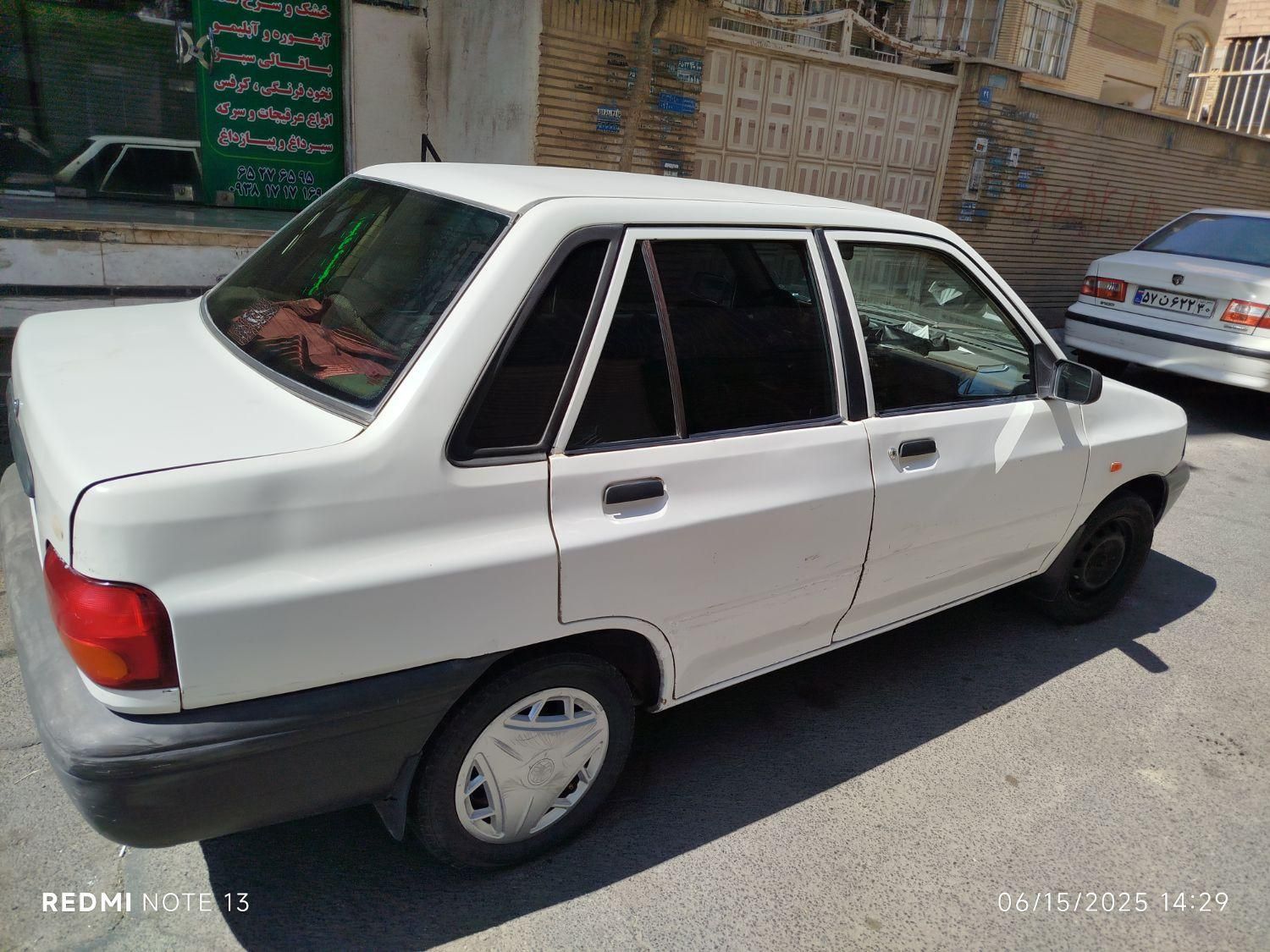 خودرو پراید، صبا آگهی ann_18730789