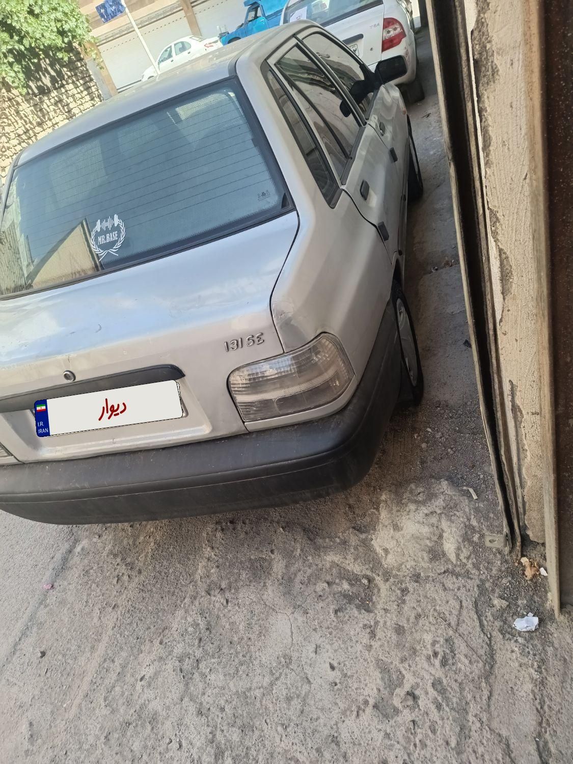 پراید 131 SL - 1390