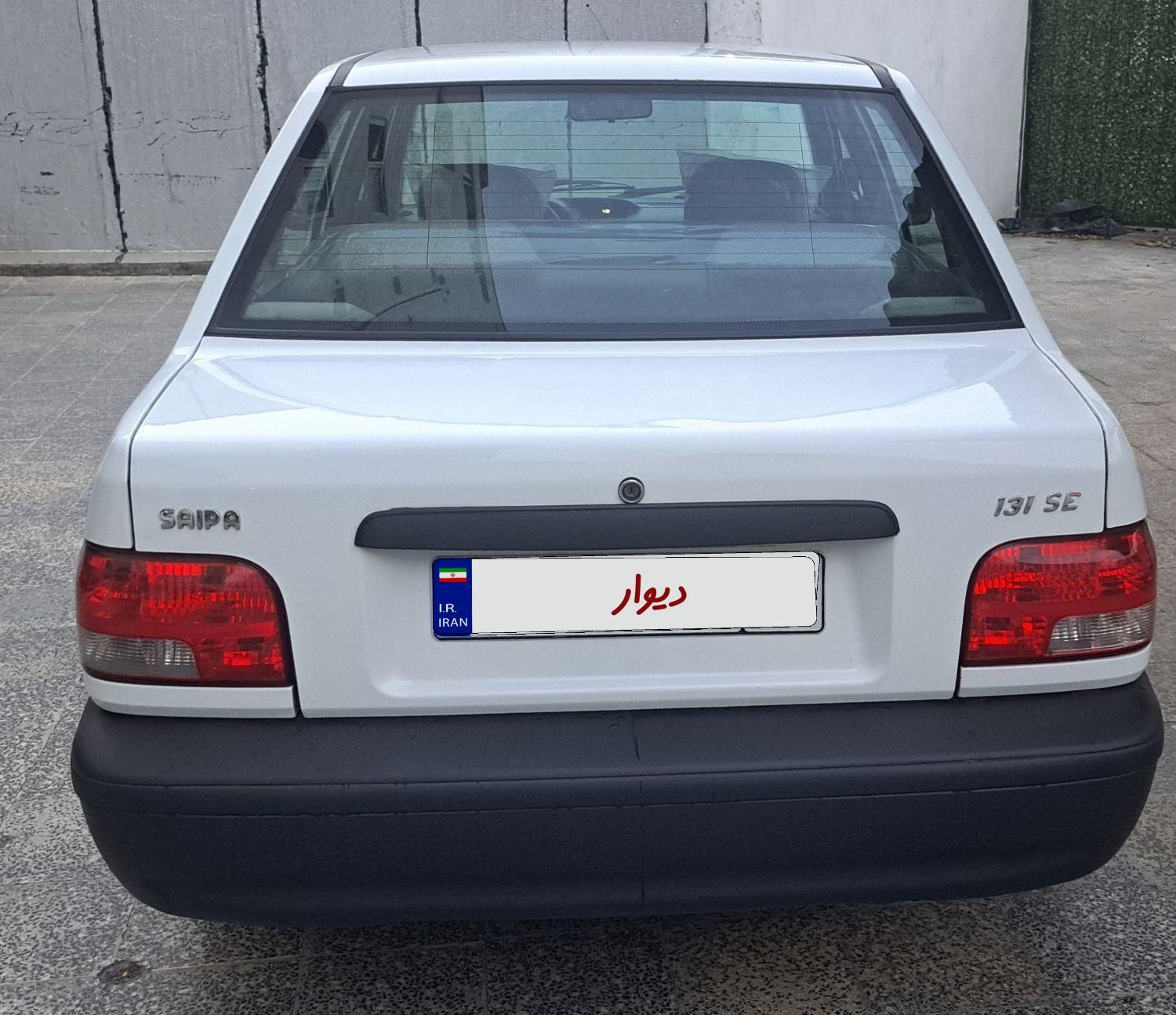 پراید 131 SE - 1398