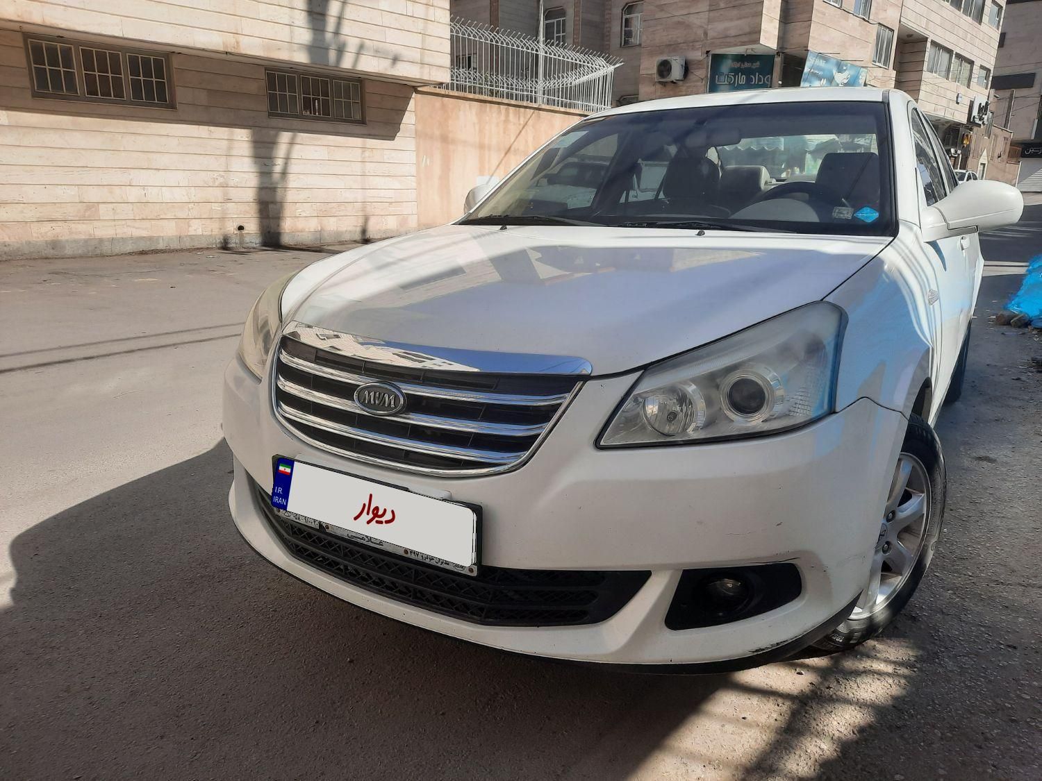 خودرو ام وی ام، 550 آگهی ann_18731088