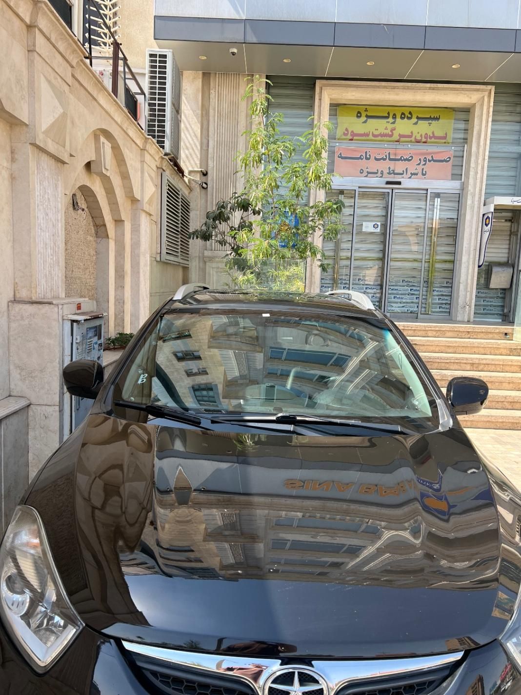 خودرو جک، S5 آگهی ann_18731090