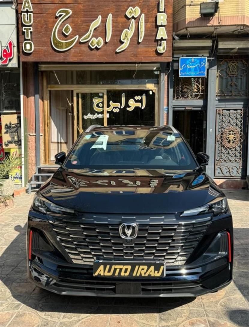 خودرو پراید، 151 آگهی ann_18731142