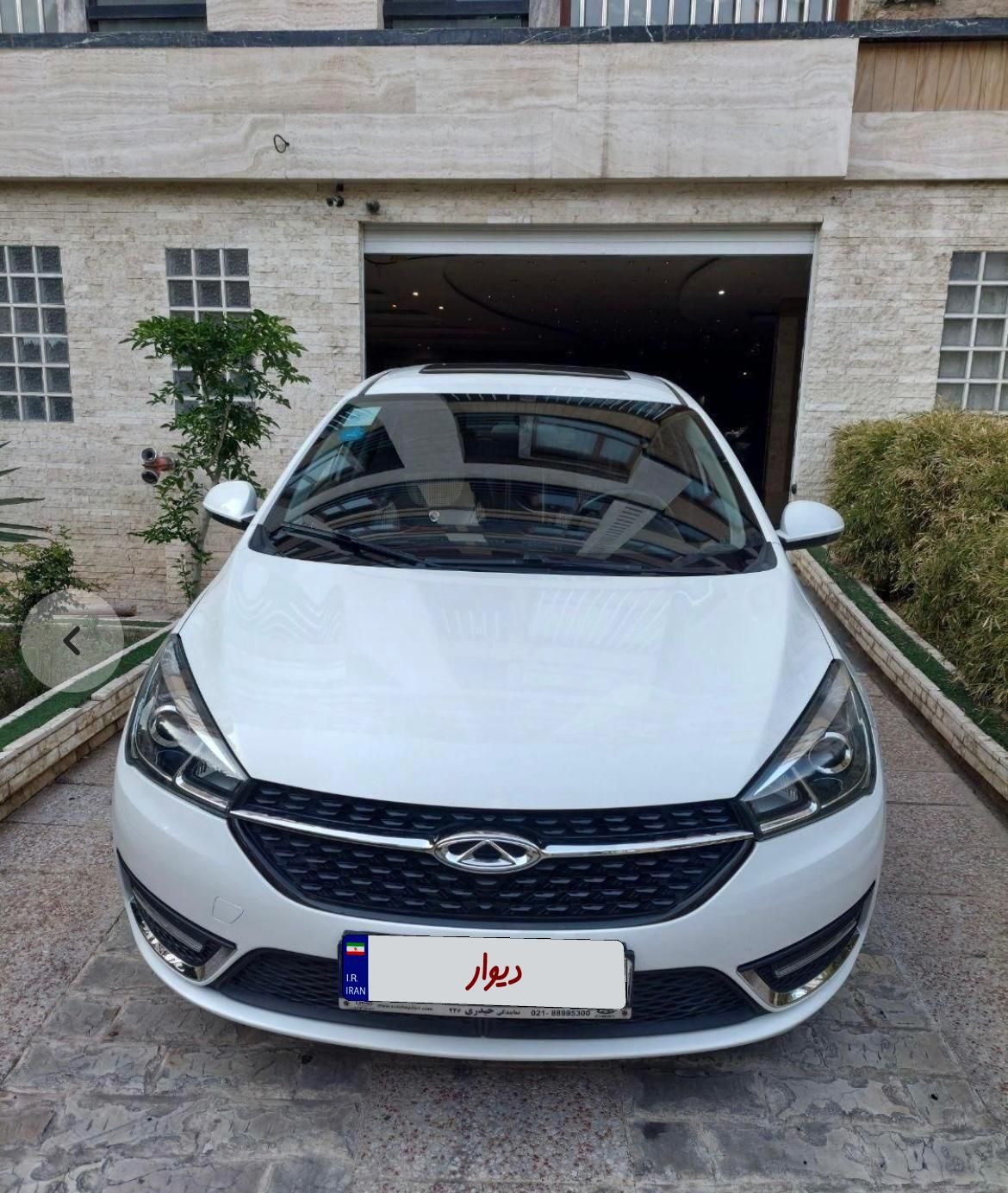 خودرو چری، آریزو 5 آگهی ann_18731451