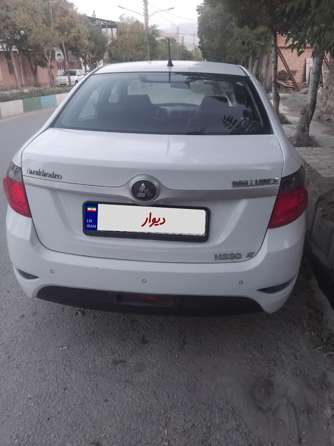 برلیانس H330 اتوماتیک 1500 - 1396
