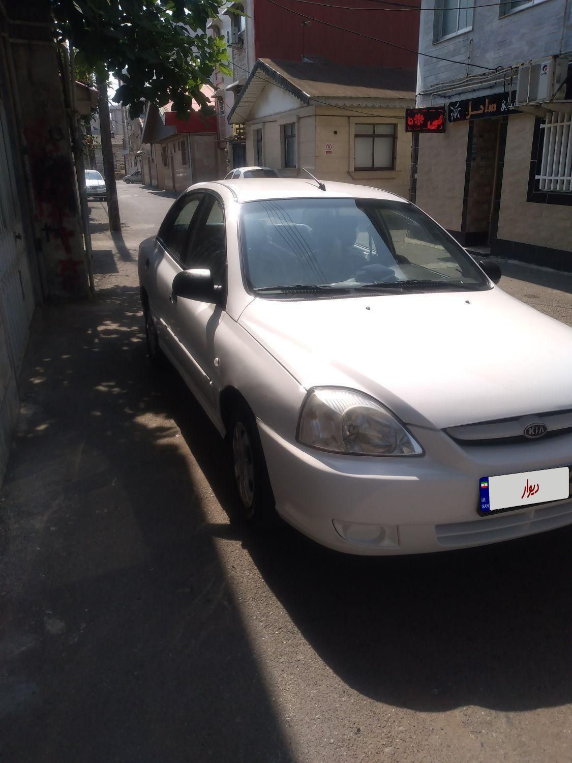 کیا ریو صندوقدار فول UB - 2015