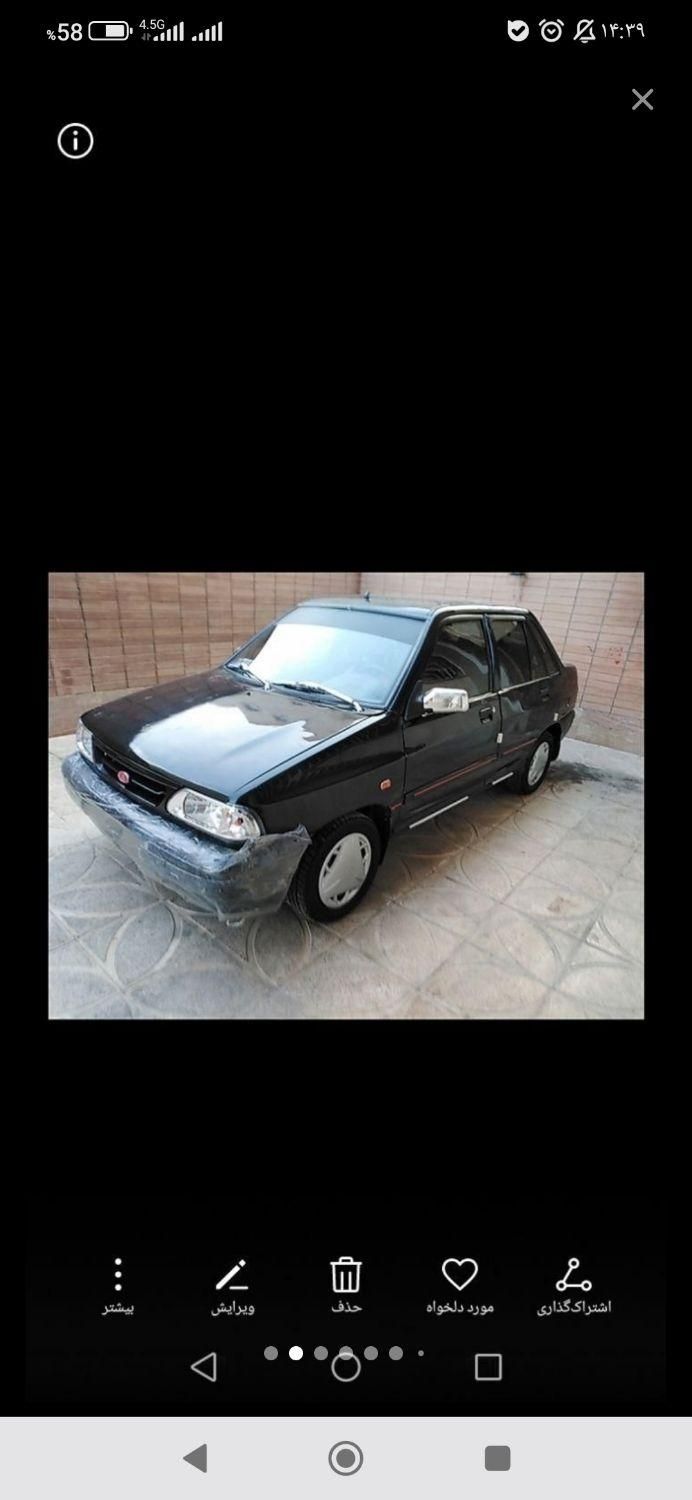 خودرو پراید، 131 آگهی ann_18731702