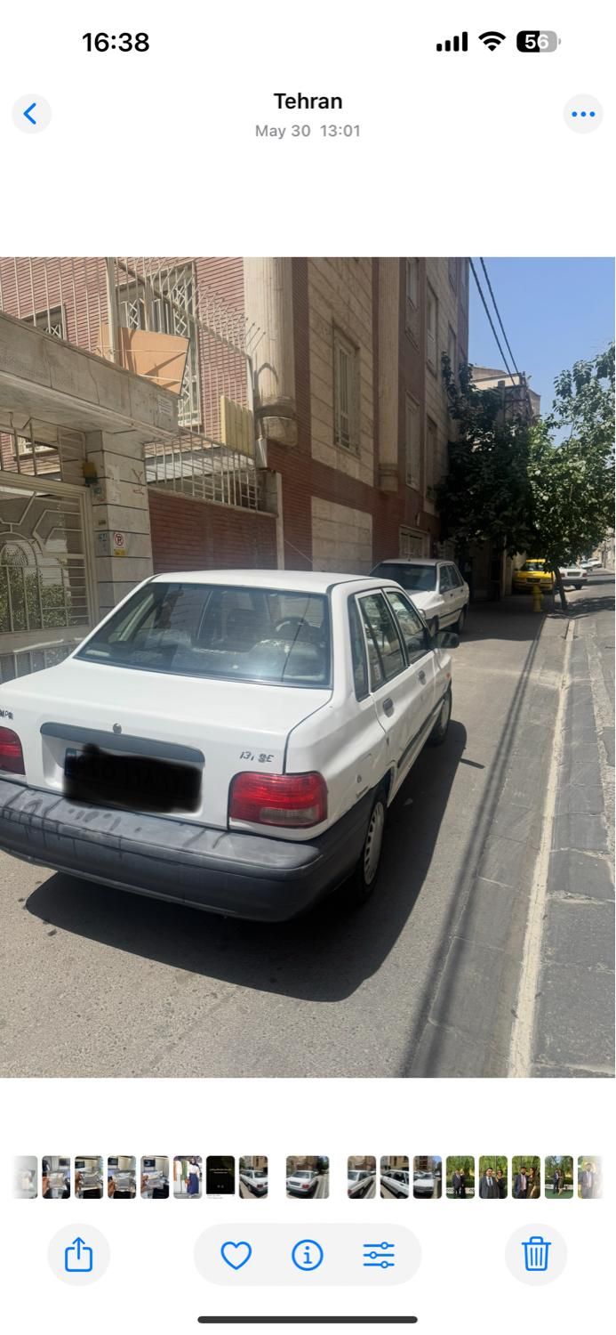 خودرو پراید، 131 آگهی ann_18731829