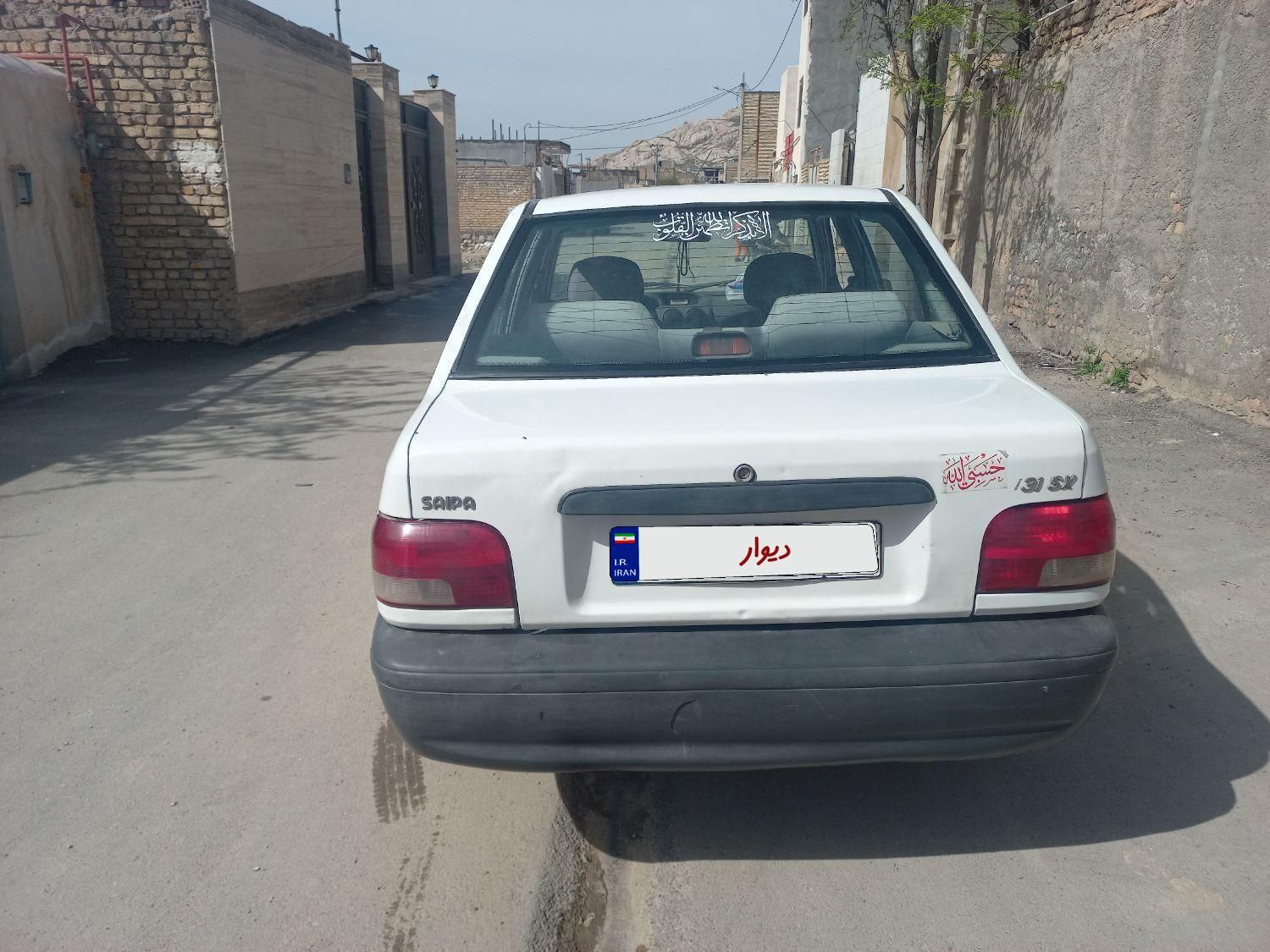 خودرو پراید، 131 آگهی ann_18731860