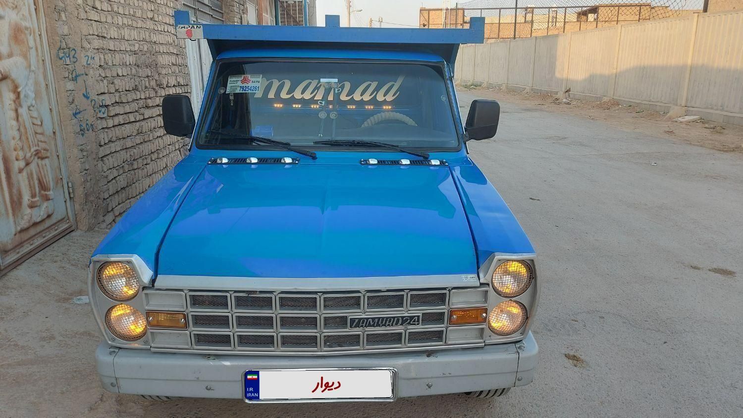 خودرو زامیاد، وانت نیسانZ24 آگهی ann_18731898