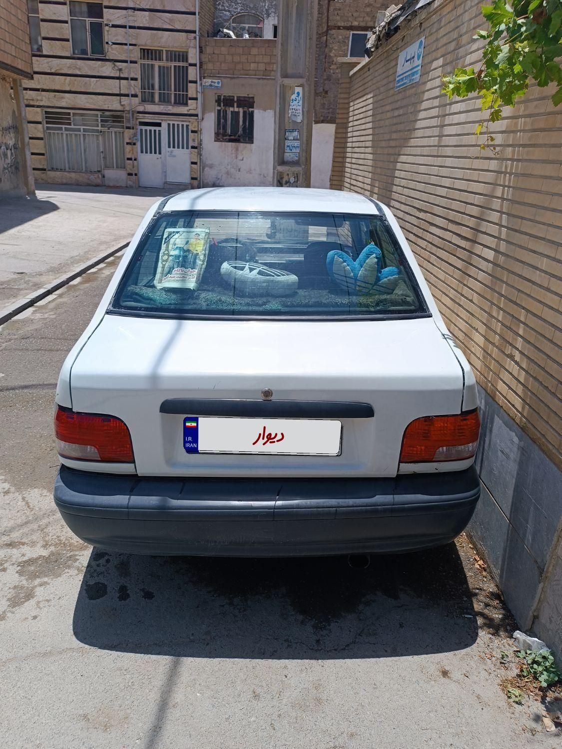 پراید 131 SL - 1390