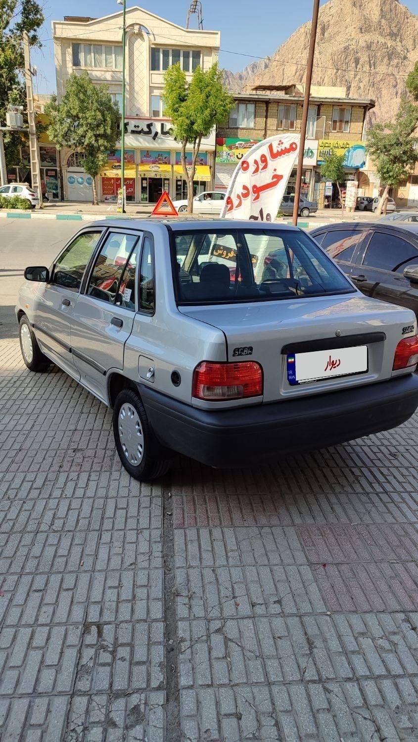 خودرو پراید، صبا آگهی ann_18732082