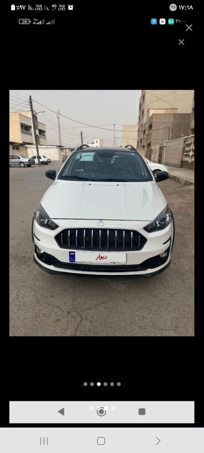 خودرو اطلس، G آگهی ann_18732523