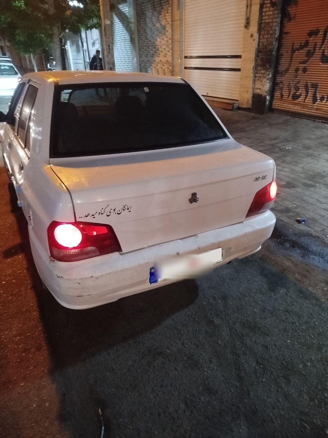 پراید 132 SE - 1398
