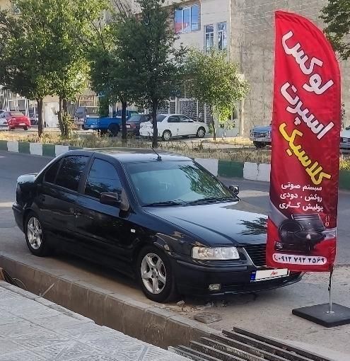 سمند LX XU7 - 1388