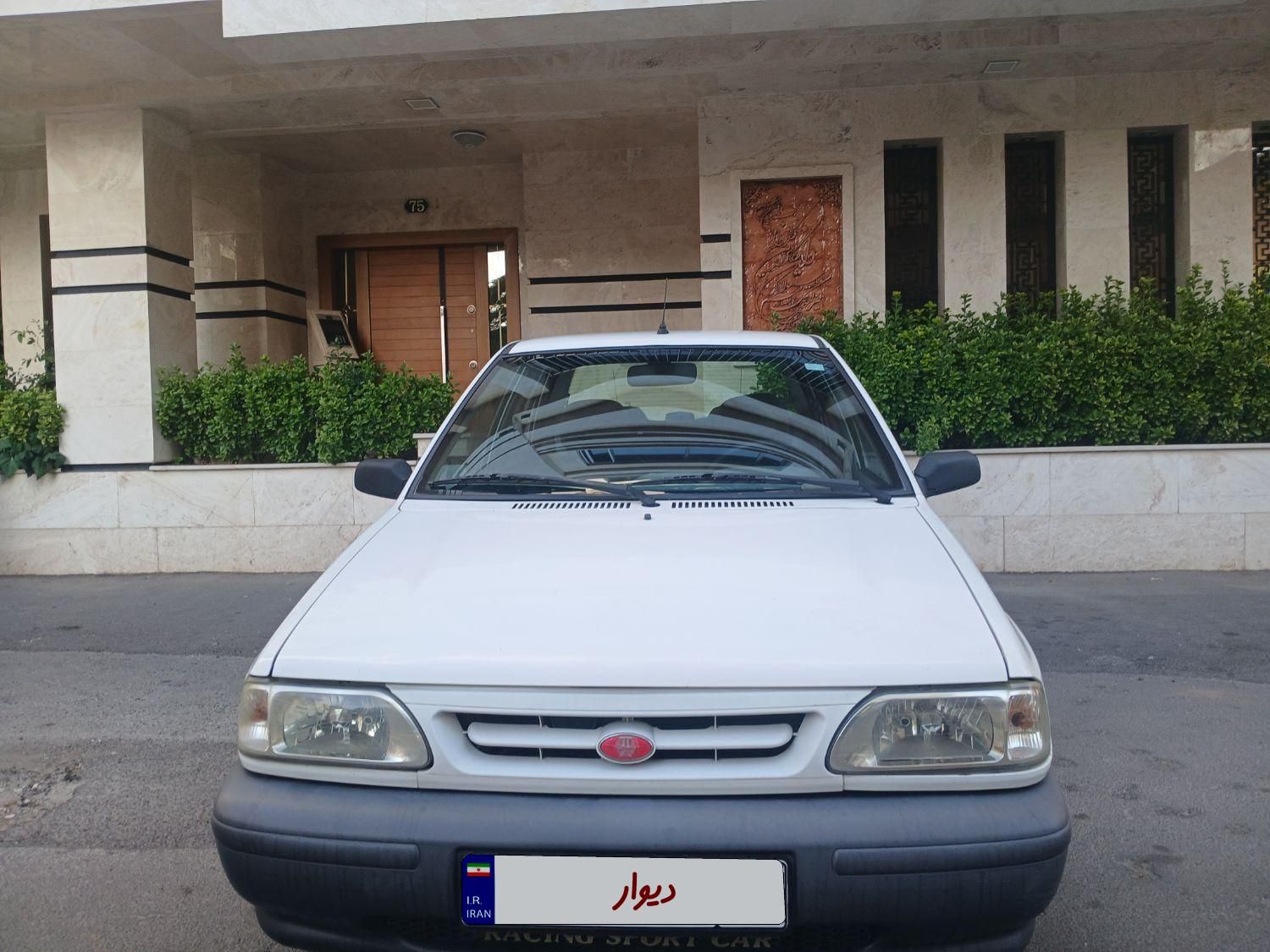 خودرو پراید، 131 آگهی ann_18732996