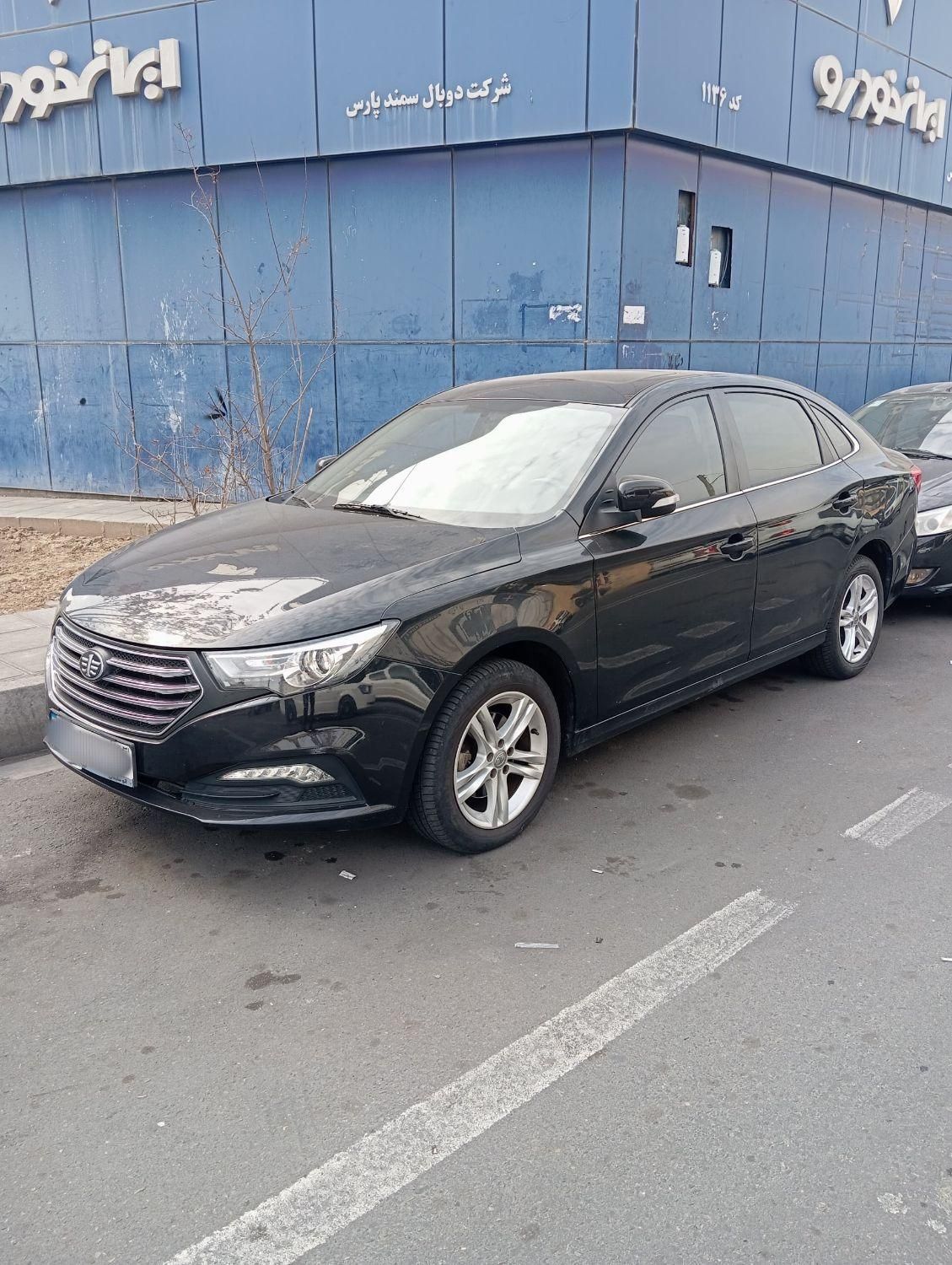 بسترن B30 اتوماتیک - 1397