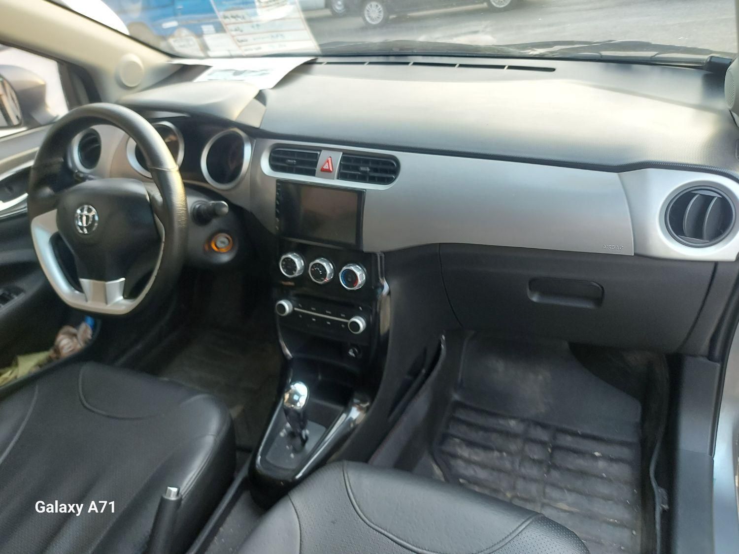 برلیانس H230 اتوماتیک - 1396