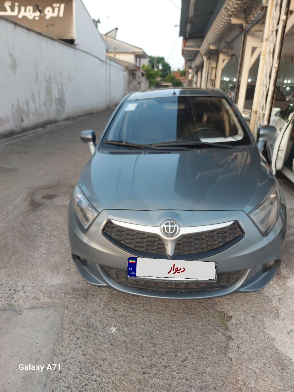 خودرو برلیانس، H230 آگهی ann_18733833