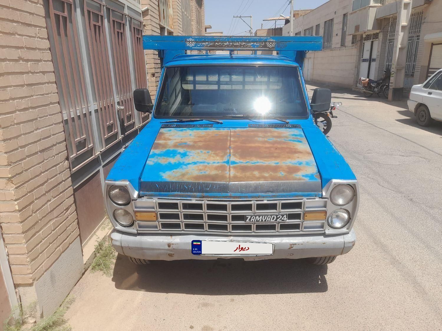 خودرو زامیاد، وانت نیسانZ24 آگهی ann_18734160