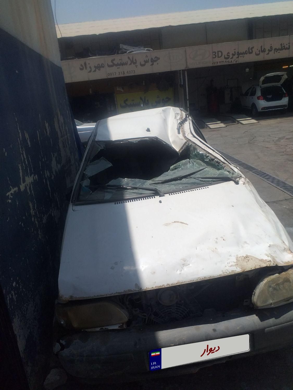 خودرو پراید، 131 آگهی ann_18734241