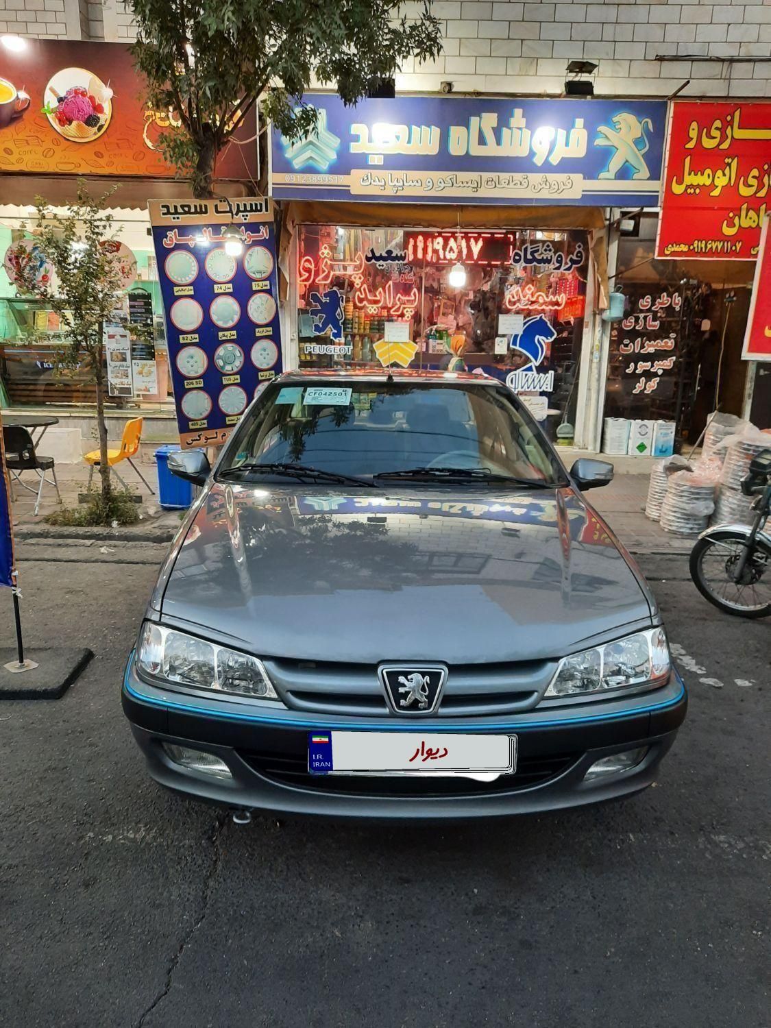 خودرو پژو، پارس آگهی ann_18734285