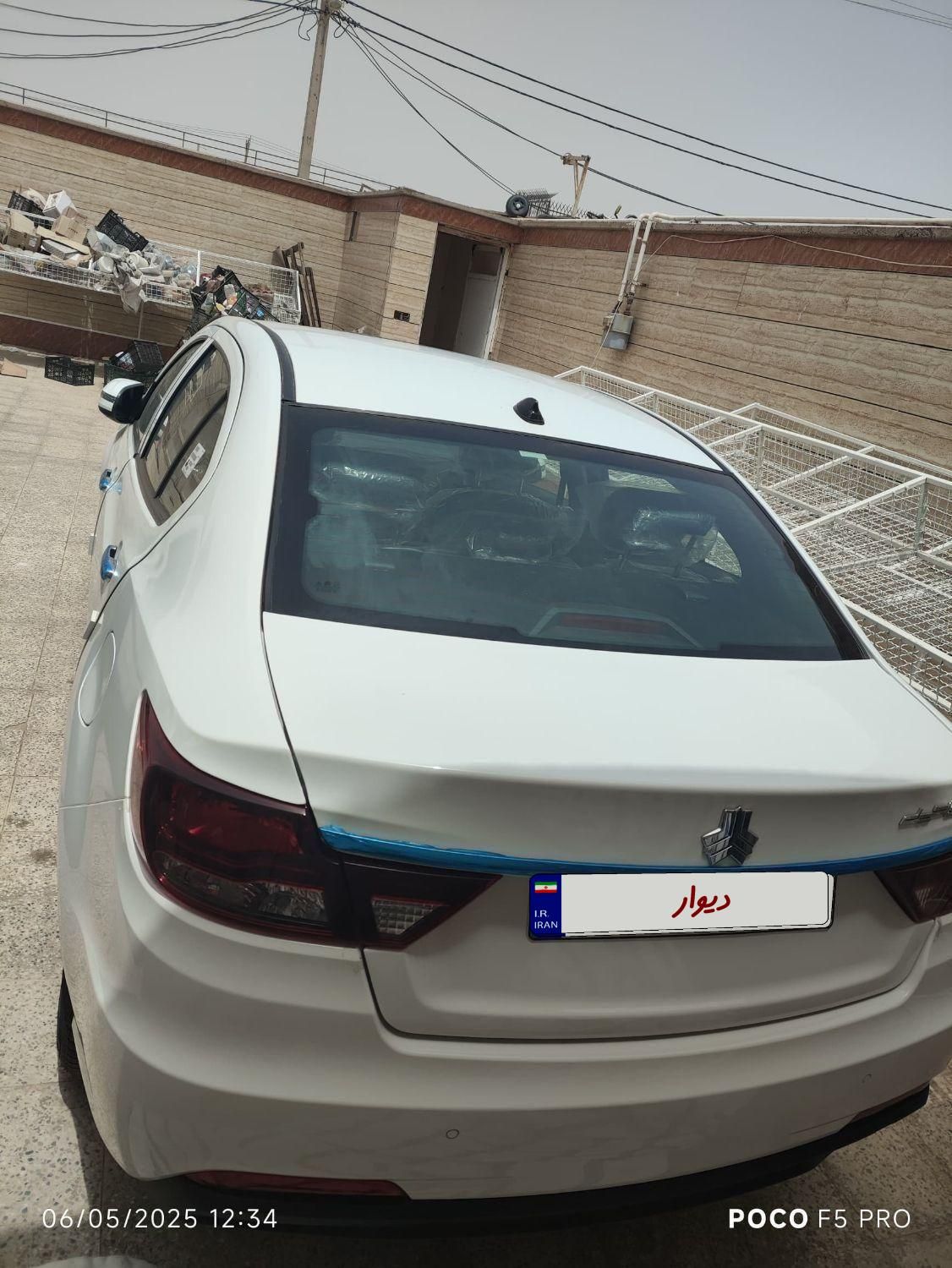 شاهین G اتوماتیک CVT - 1404