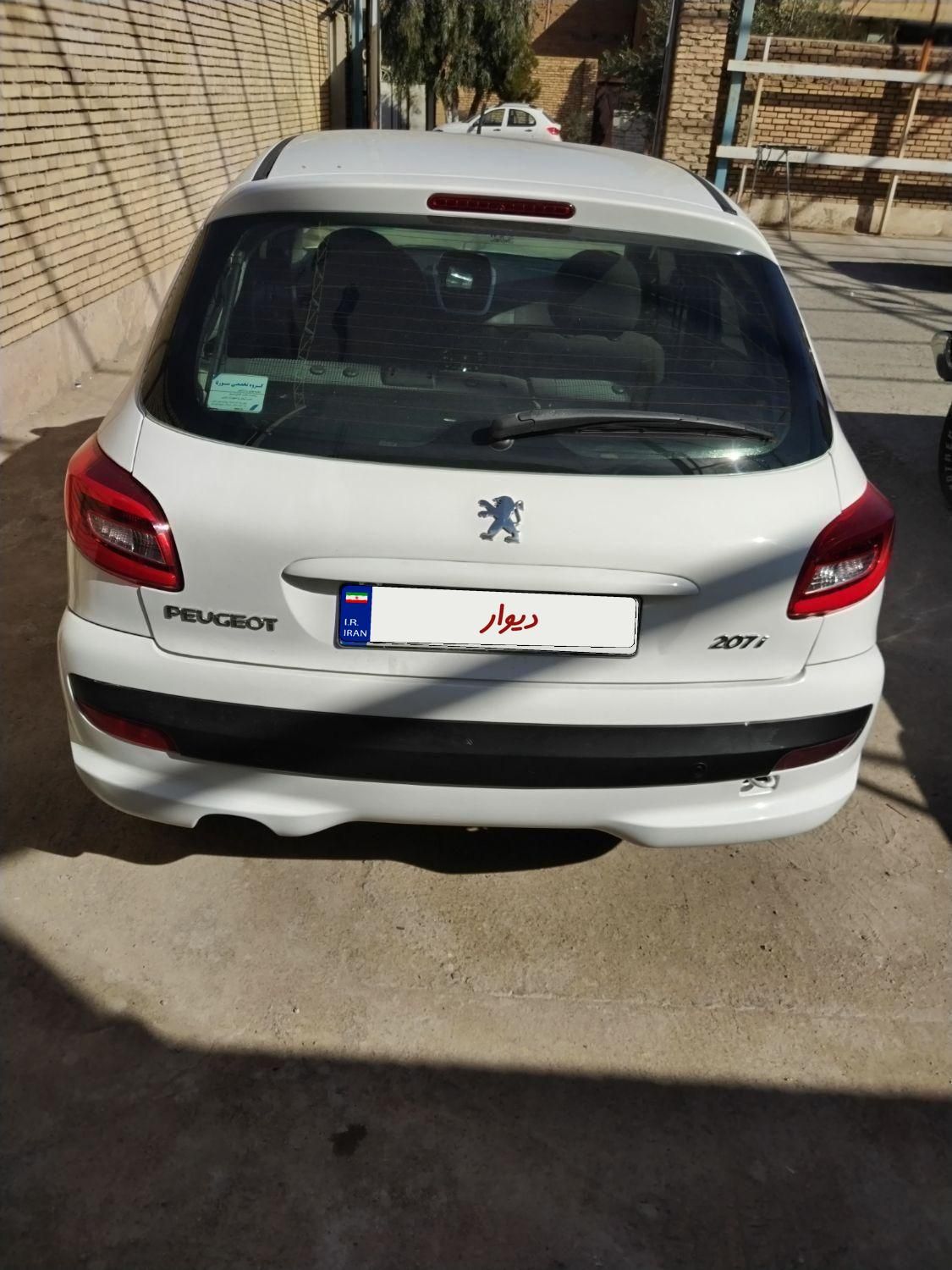 پژو 207 اتوماتیک - 1399
