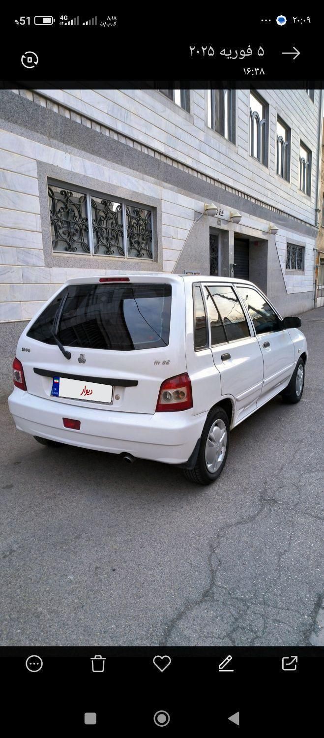 پراید 111 SE - 1395