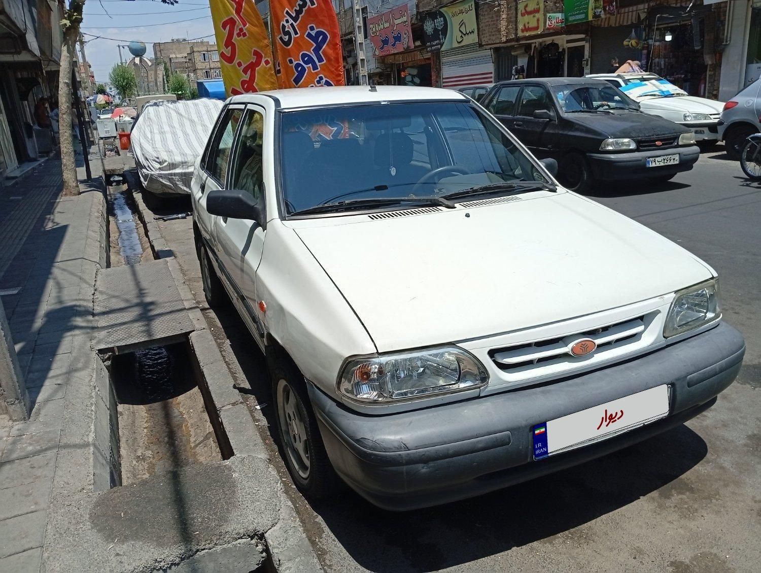 خودرو پراید، صبا آگهی ann_18734539