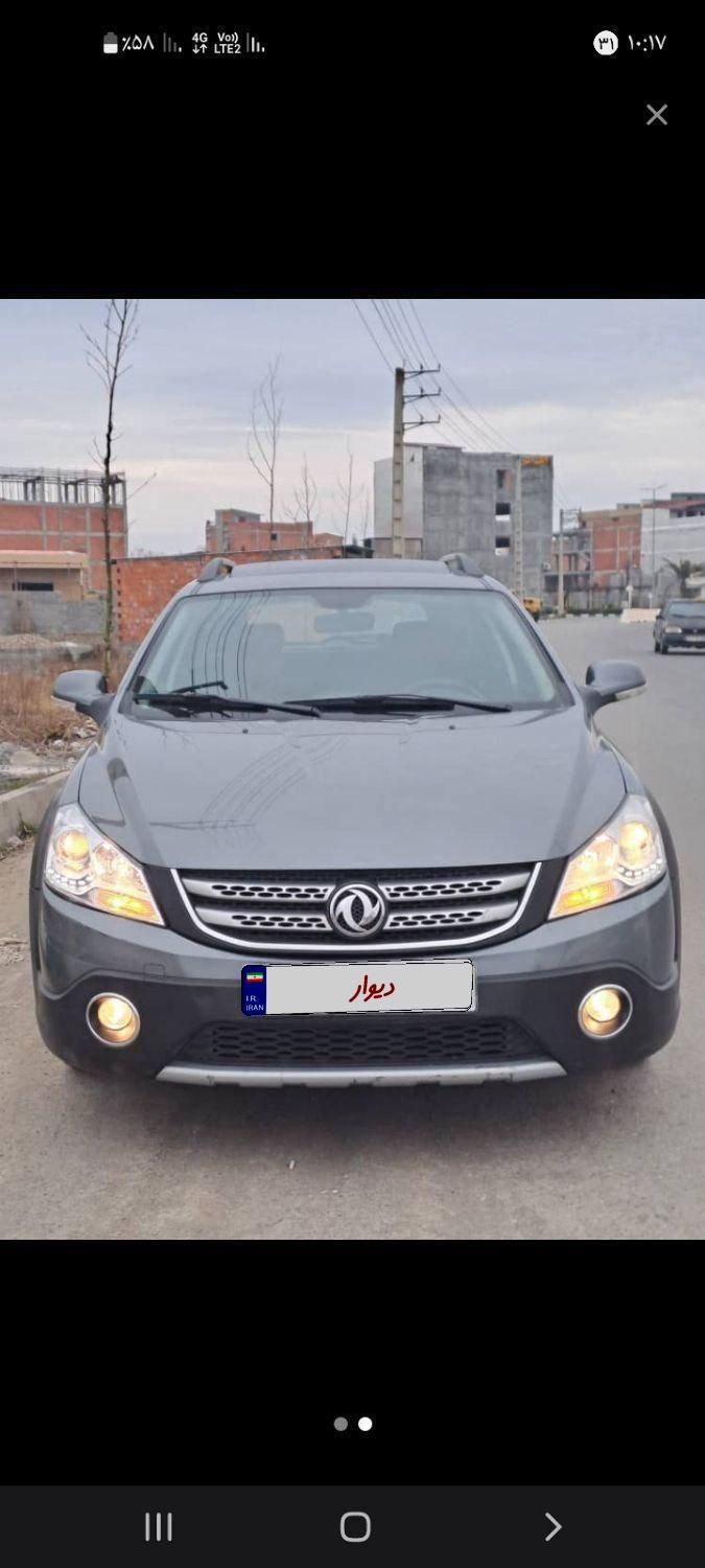 خودرو دانگ فنگ، H30 کراس آگهی ann_18734543