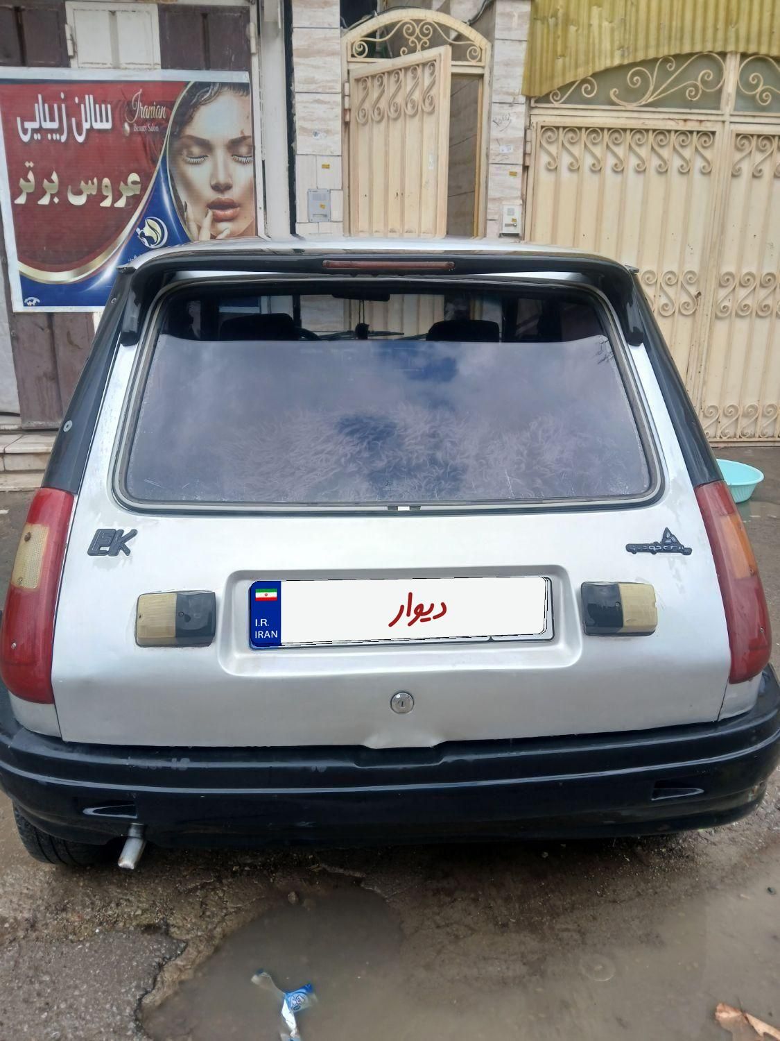 خودرو رنو، پی کی آگهی ann_18734553