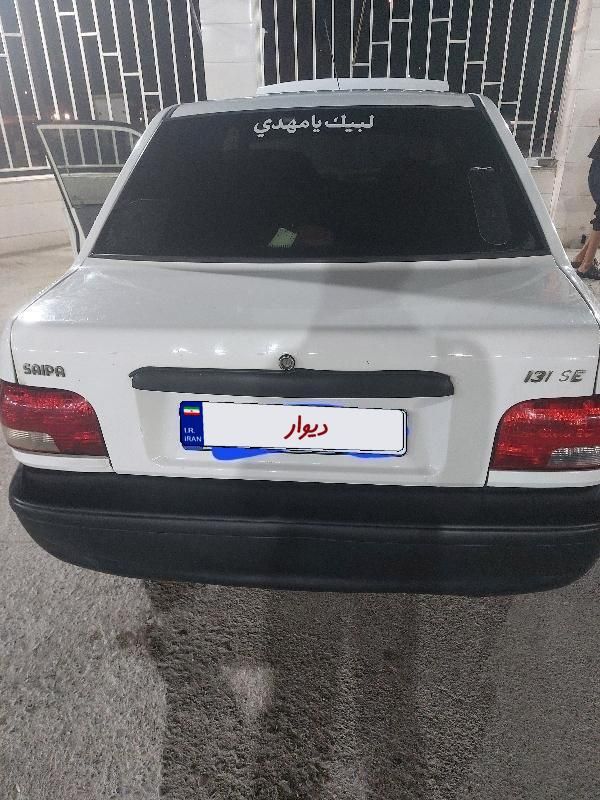 خودرو پراید، 131 آگهی ann_18734760