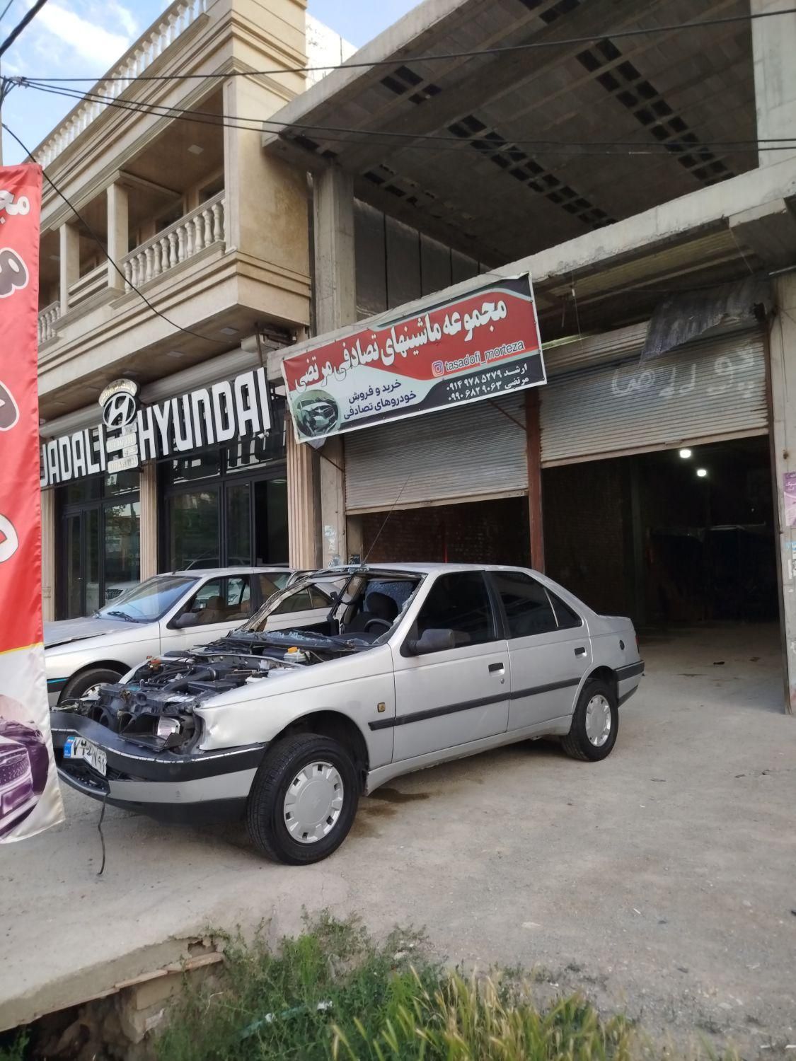 خودرو پژو، 405 آگهی ann_18734805