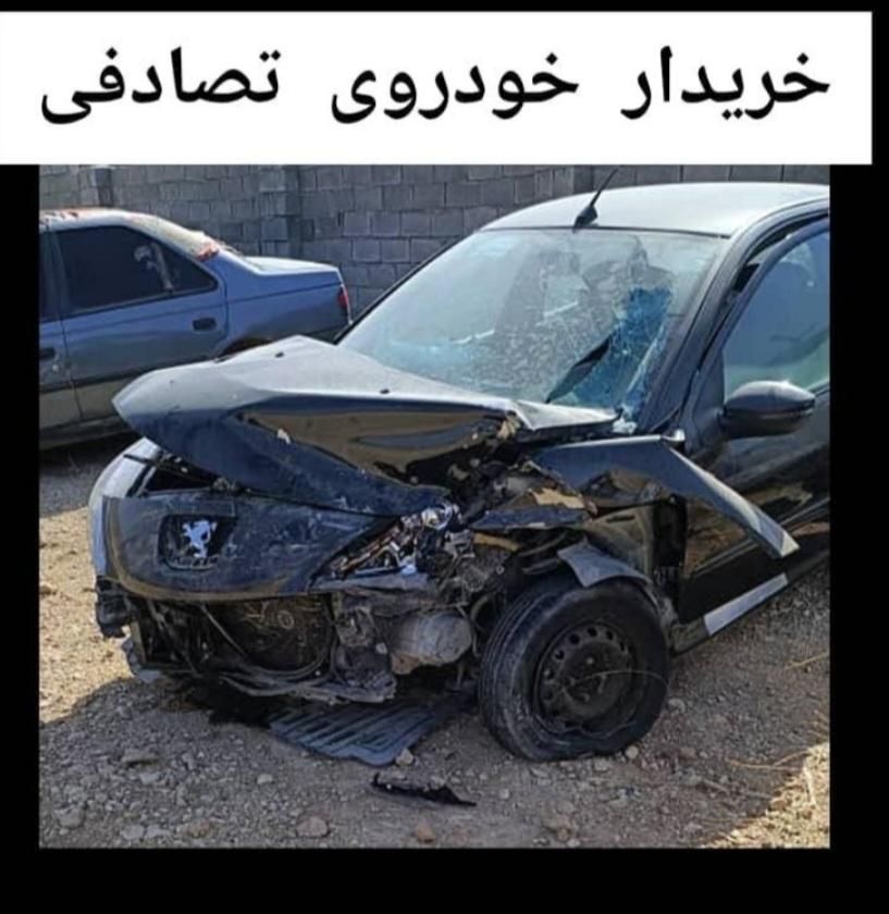 خودرو پراید، 131 آگهی ann_18734878
