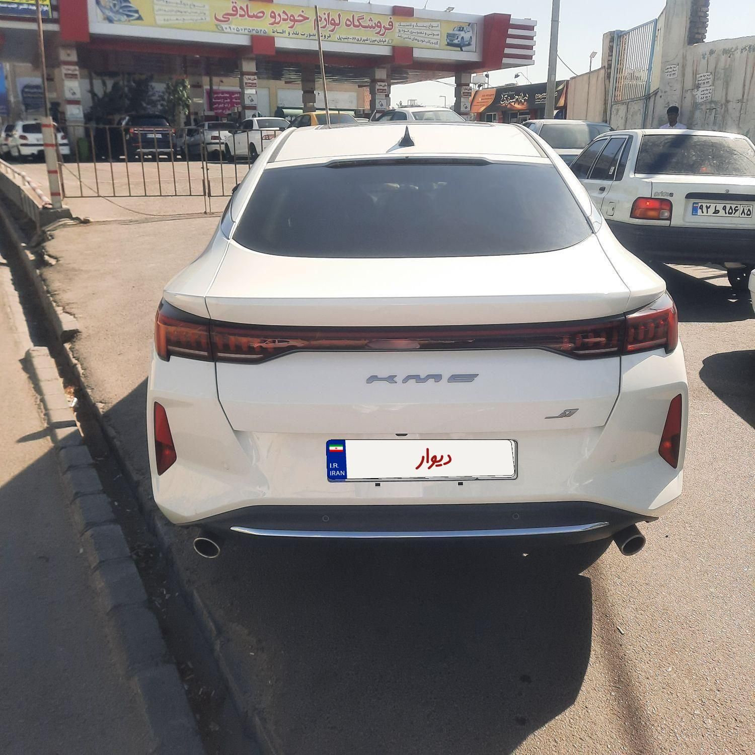 کی ام سی J7 اتوماتیک - 1404